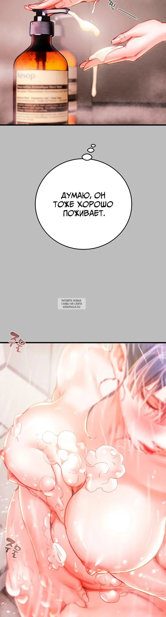 Page 19.000