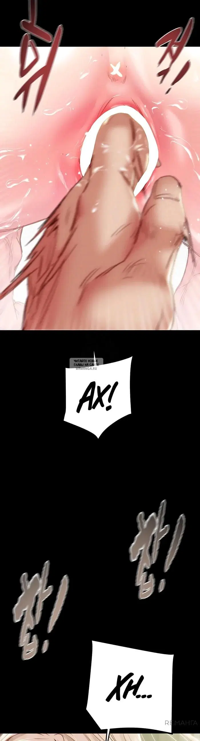 Page 19.000