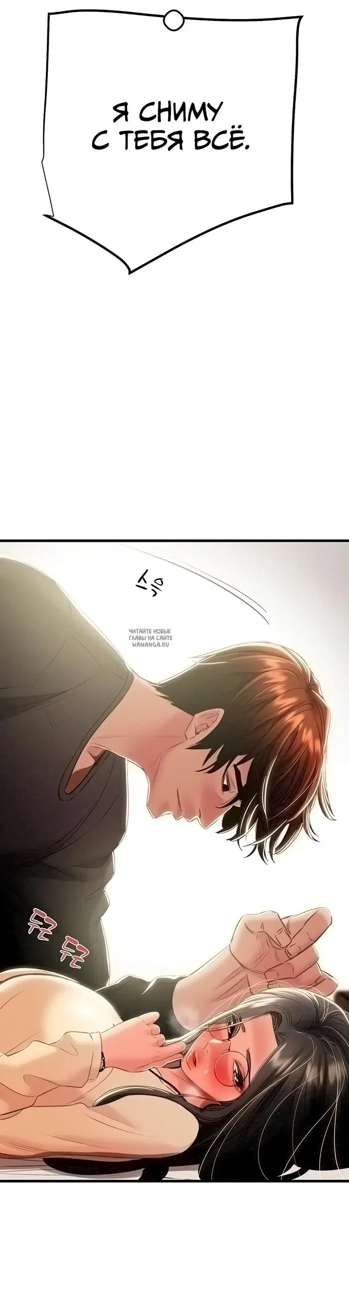 Page 19.000