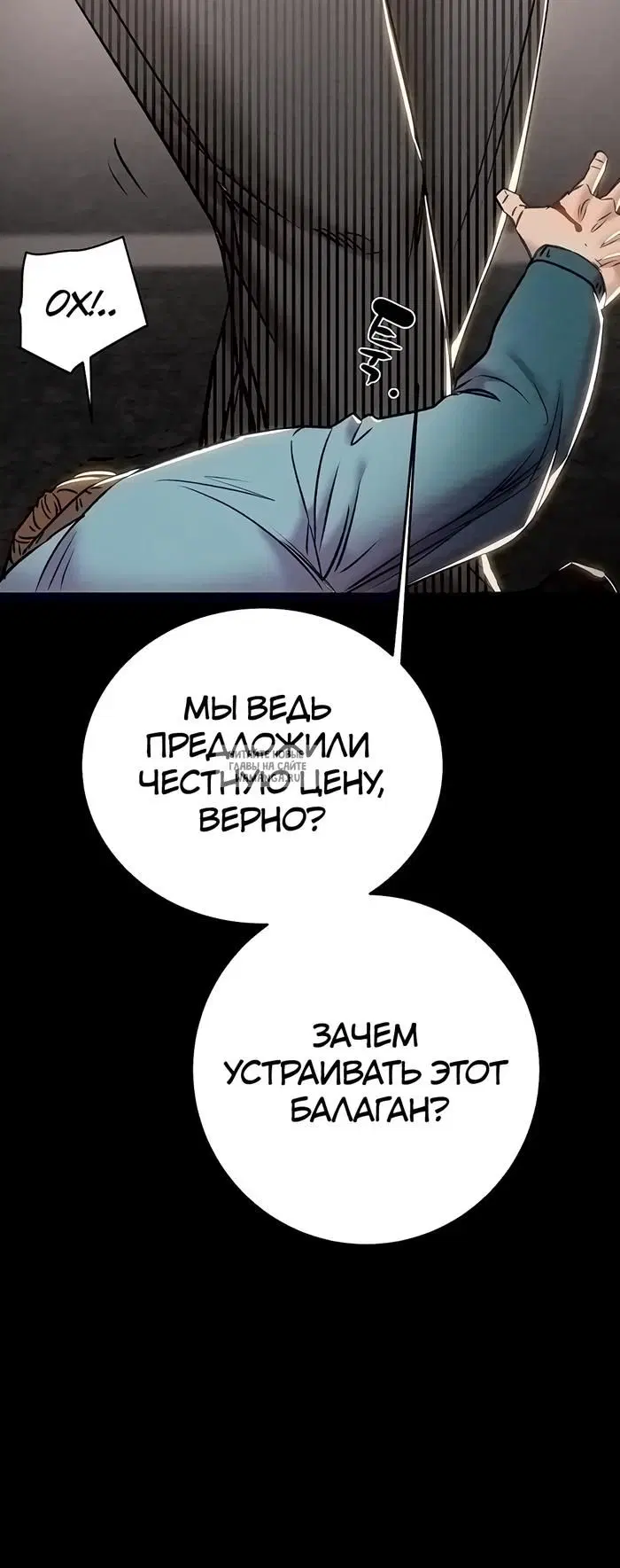 Page 19.000