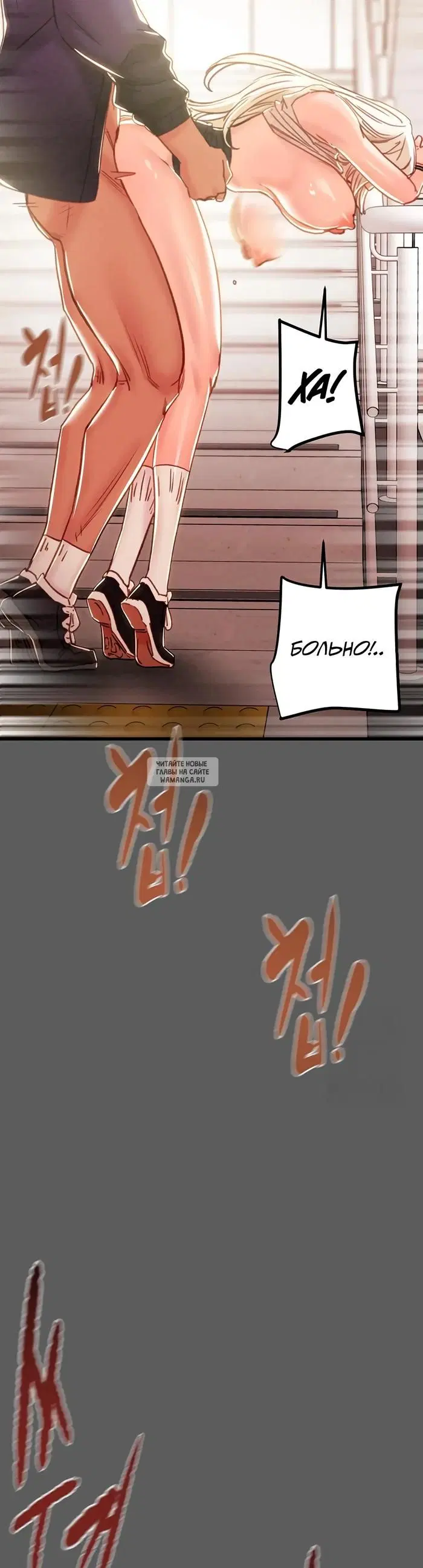 Page 19.000