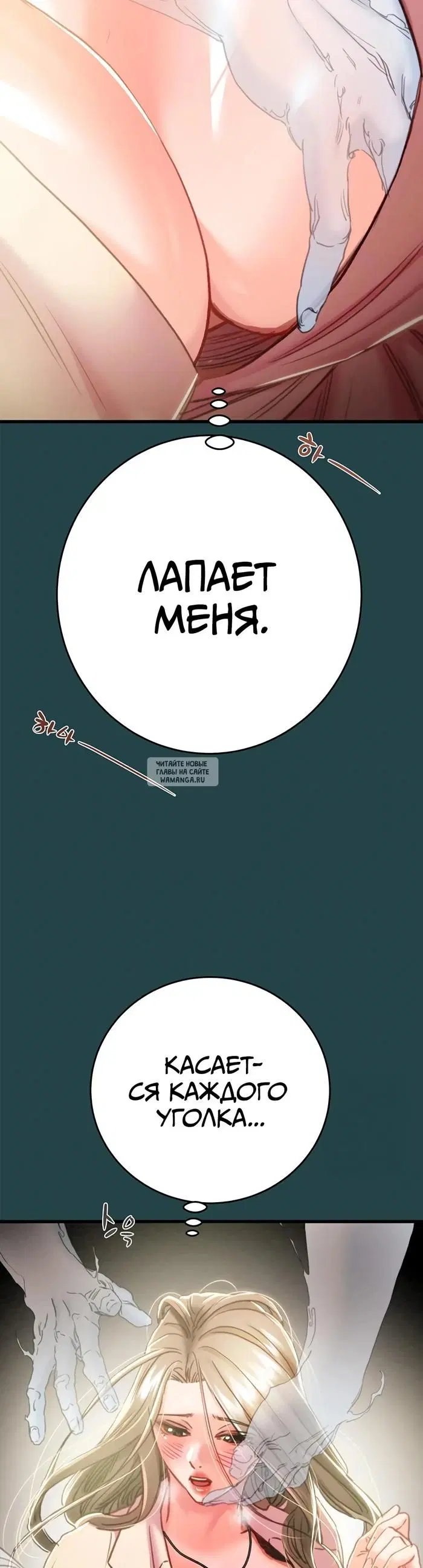 Page 19.000