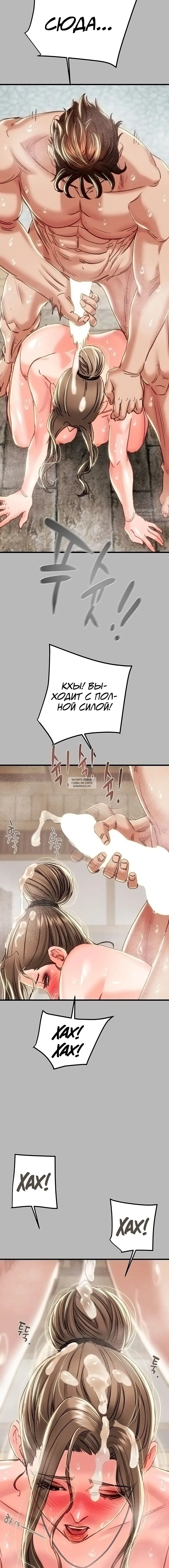 Page 19.000