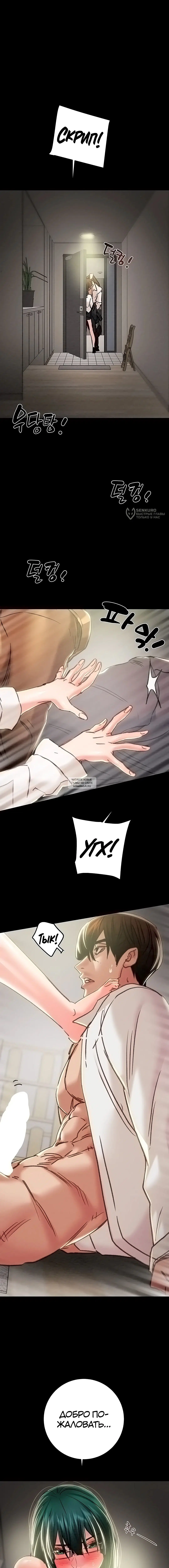 Page 19.000
