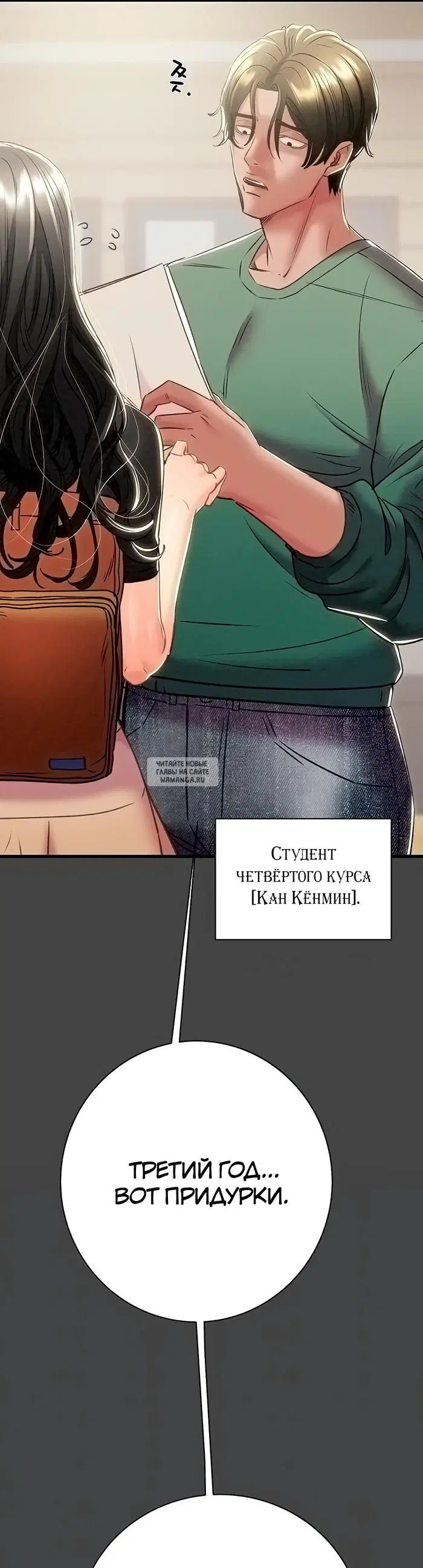 Page 10.000