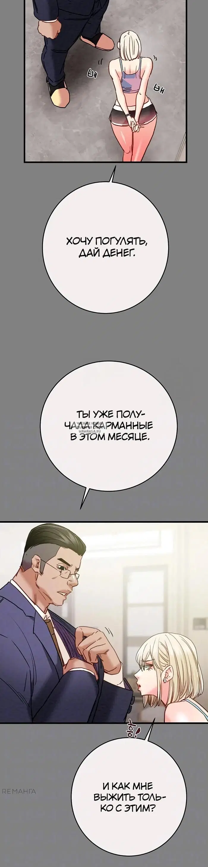 Page 10.000