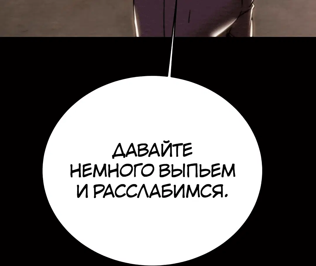 Page 10.002