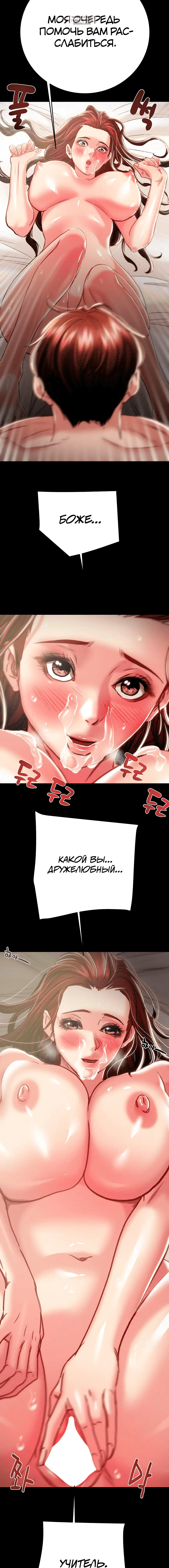 Page 10.001