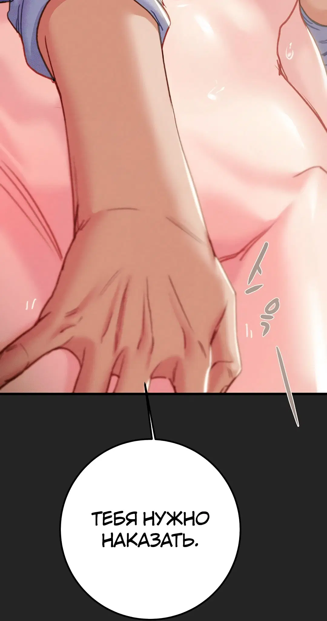 Page 10.002