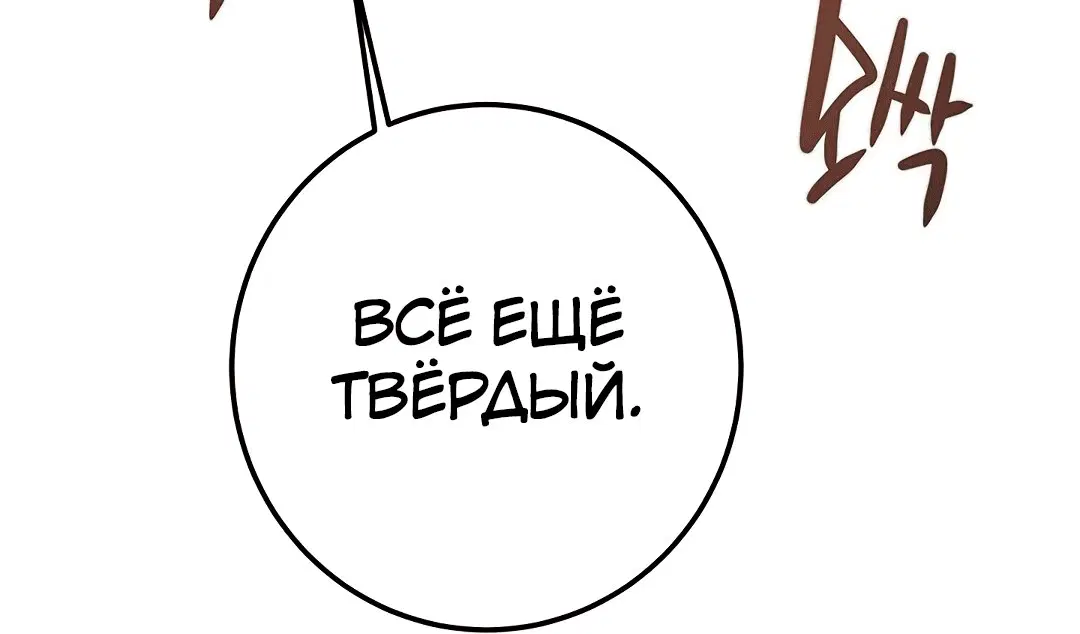 Page 10.002