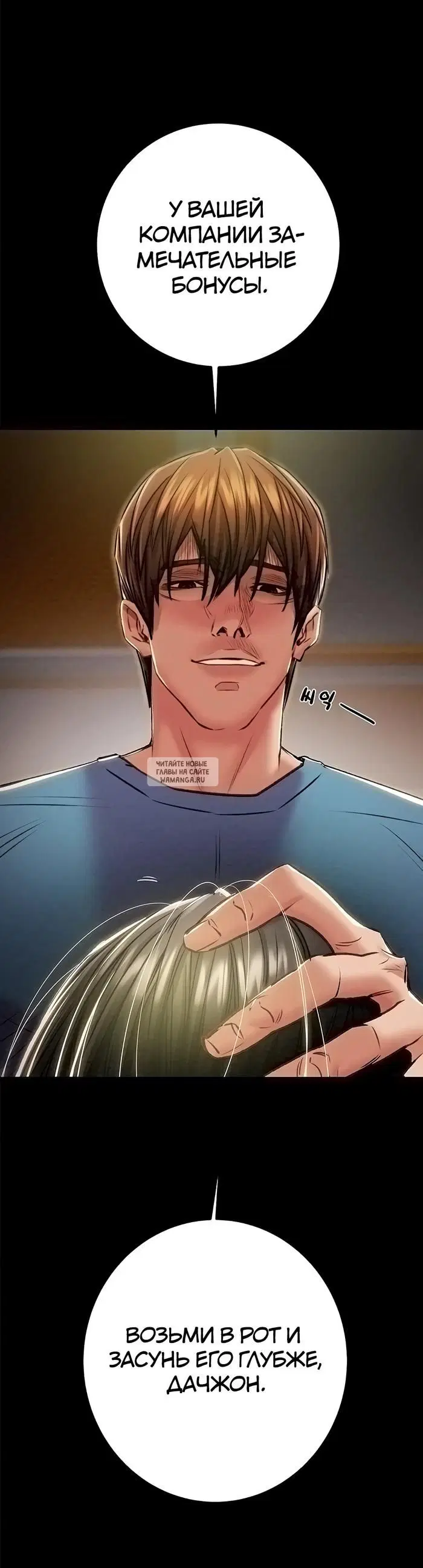 Page 11.000