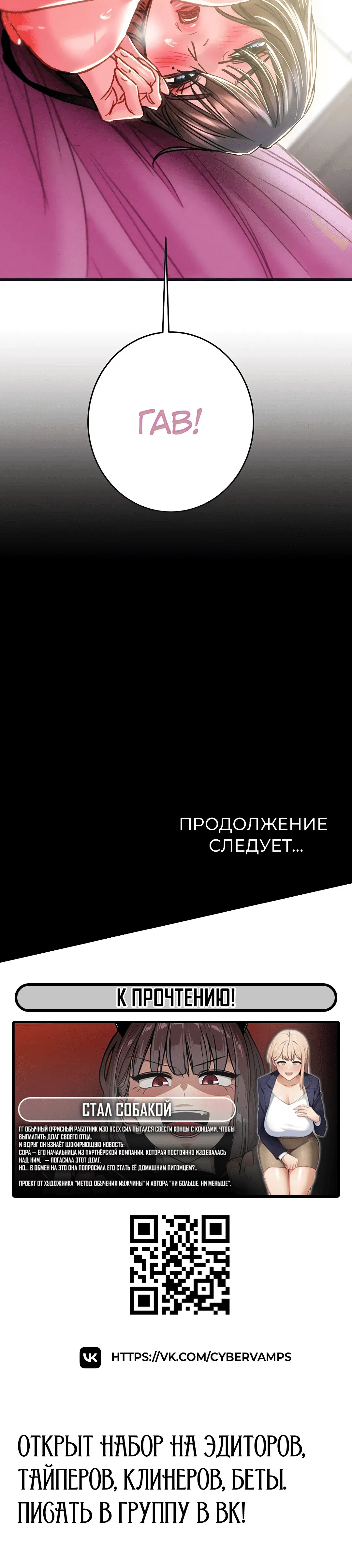 Page 11.001