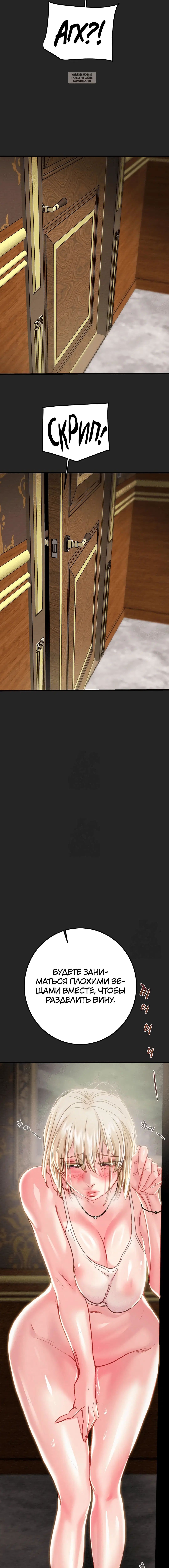 Page 11.001