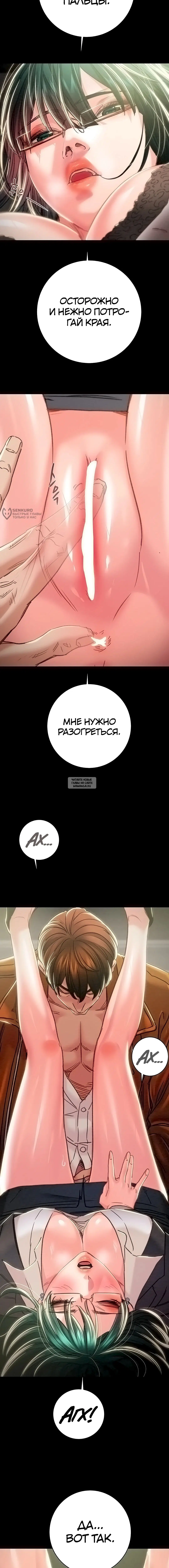 Page 11.000