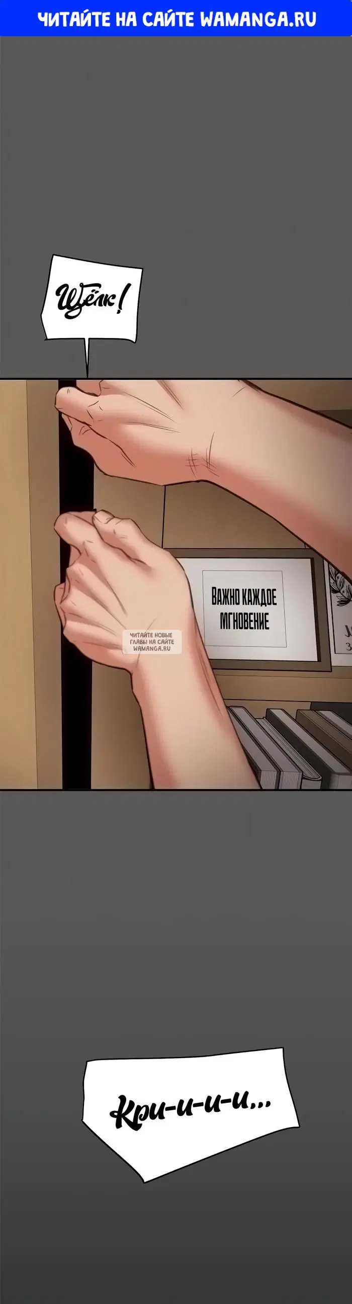 Page 1.000