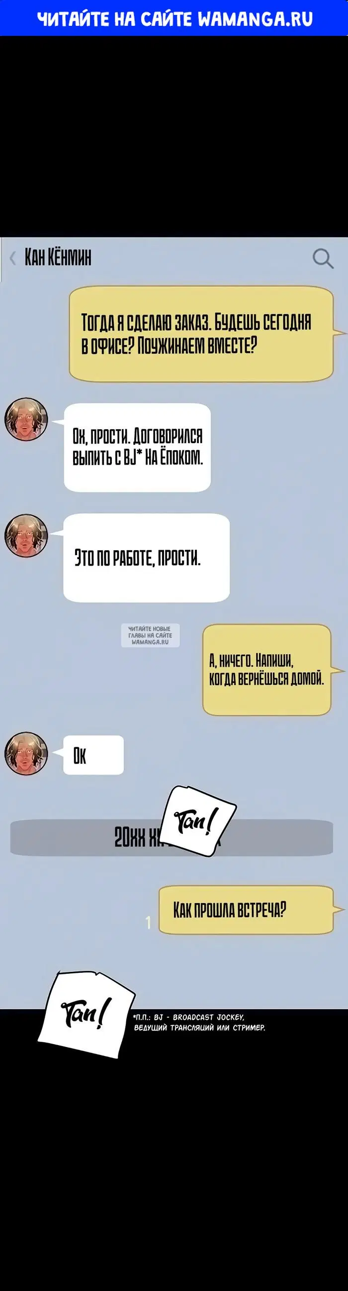 Page 1.000