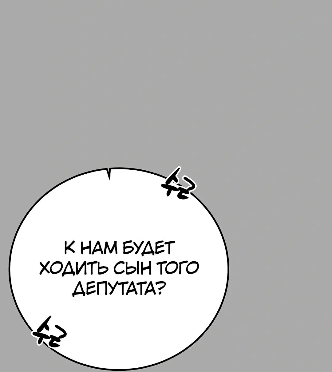 Page 1.002