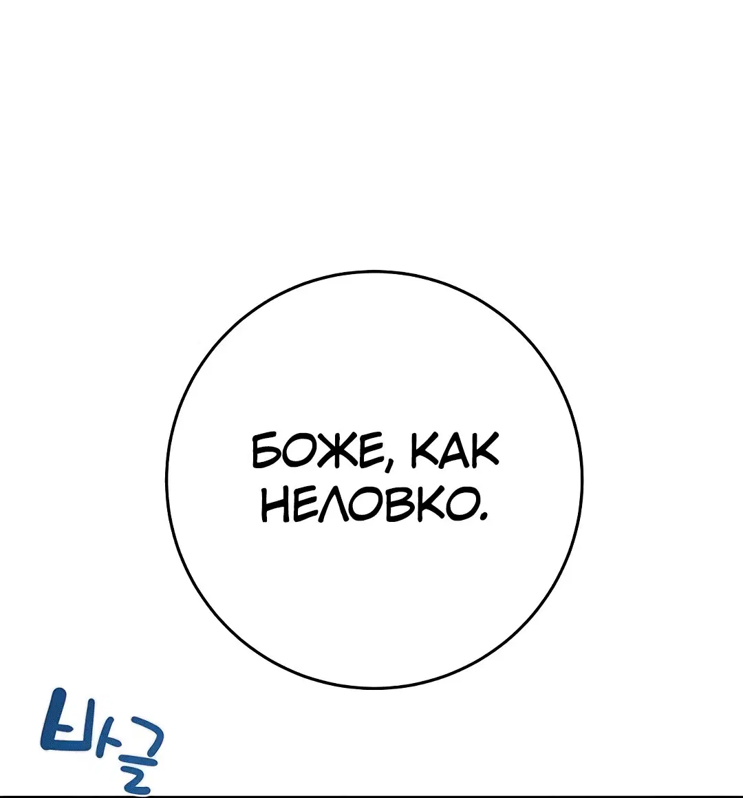 Page 1.002