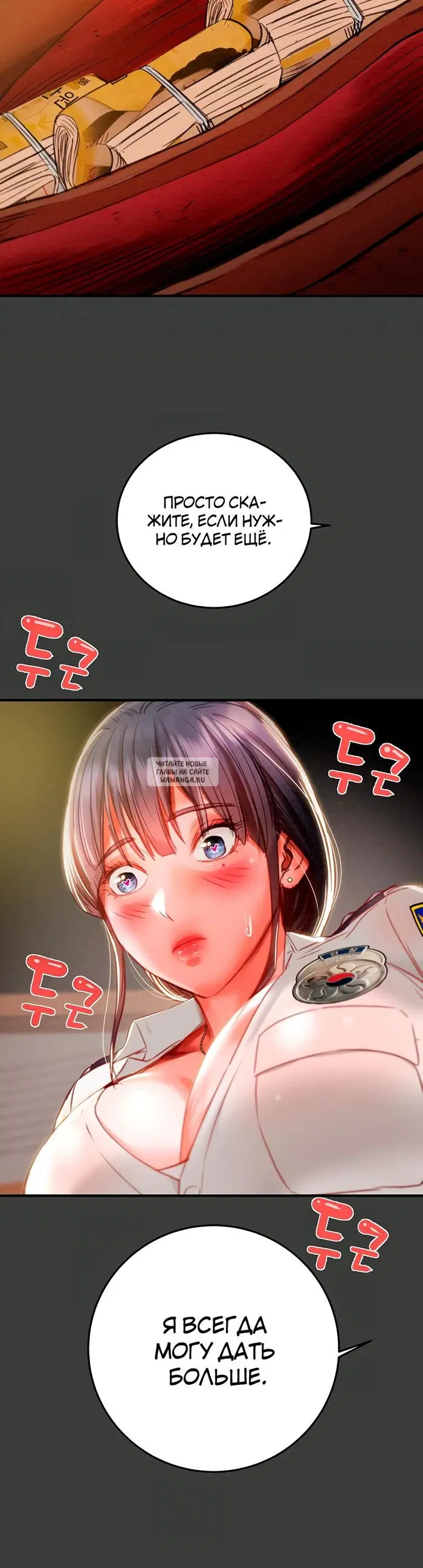 Page 12.000