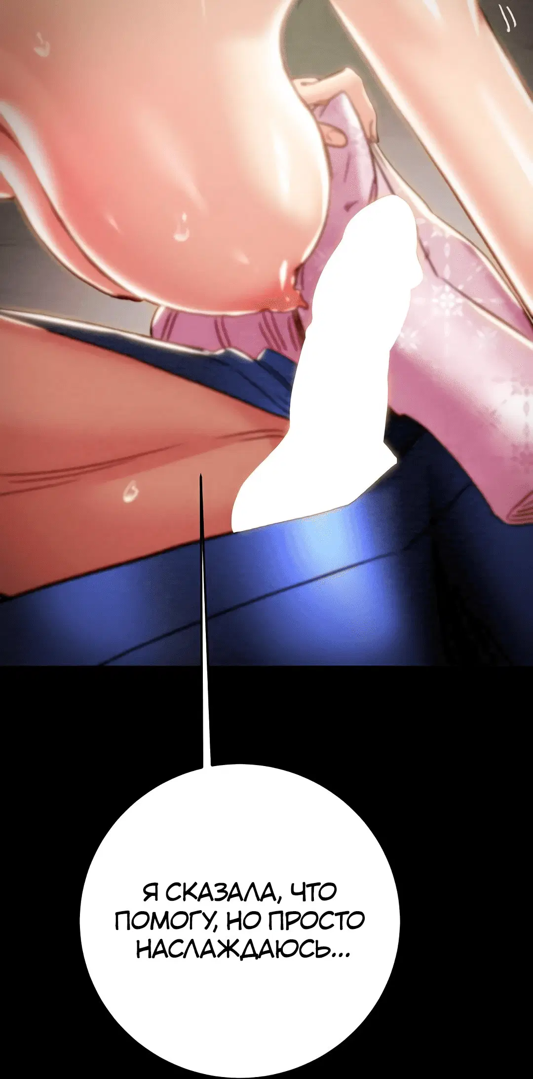 Page 12.002
