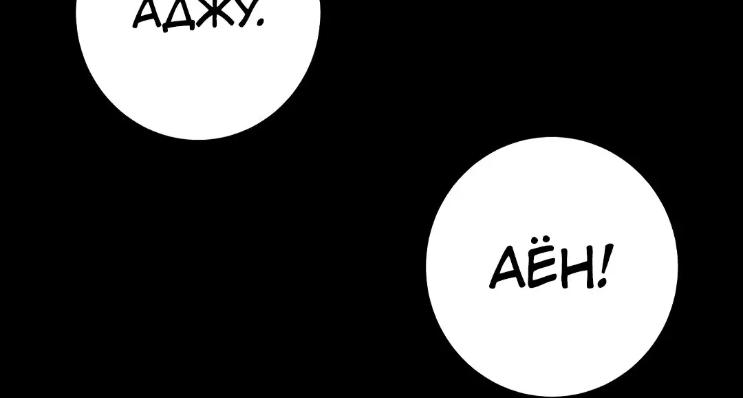 Page 12.002