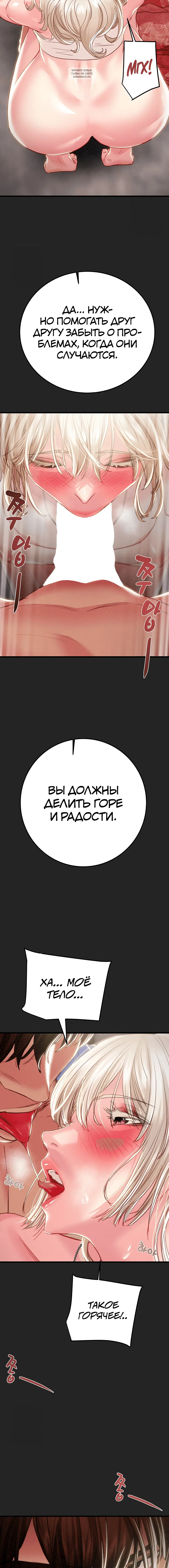 Page 12.001