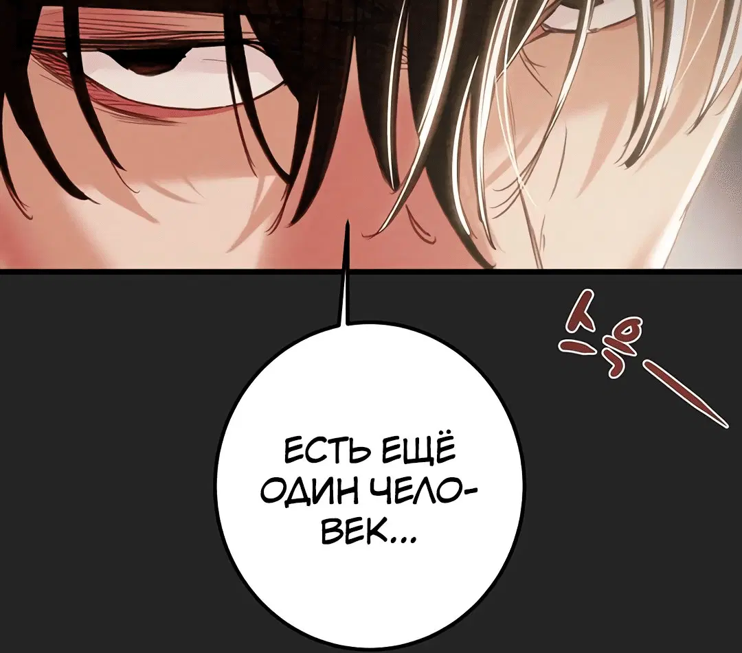 Page 12.002