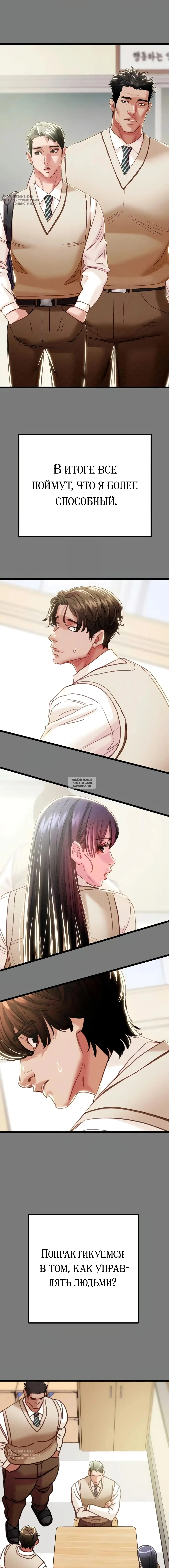 Page 12.000