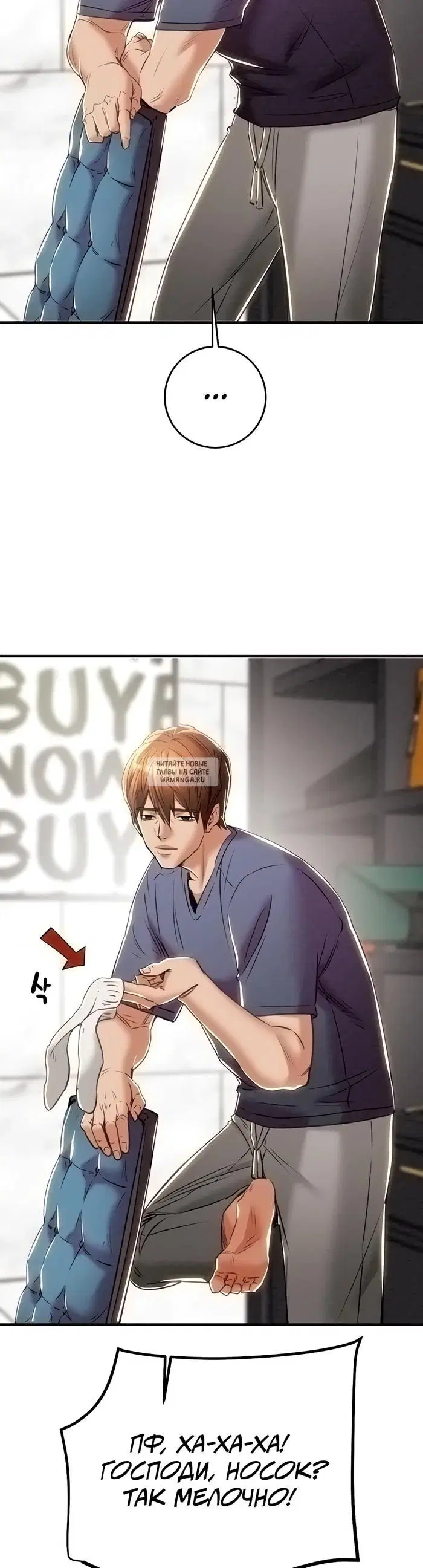 Page 13.000