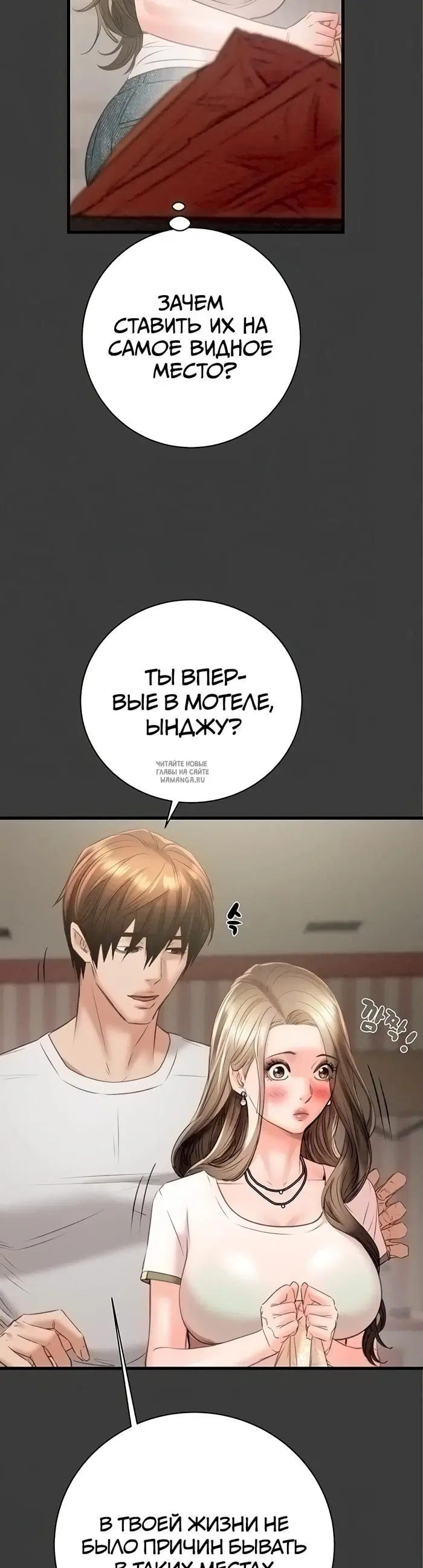 Page 13.000