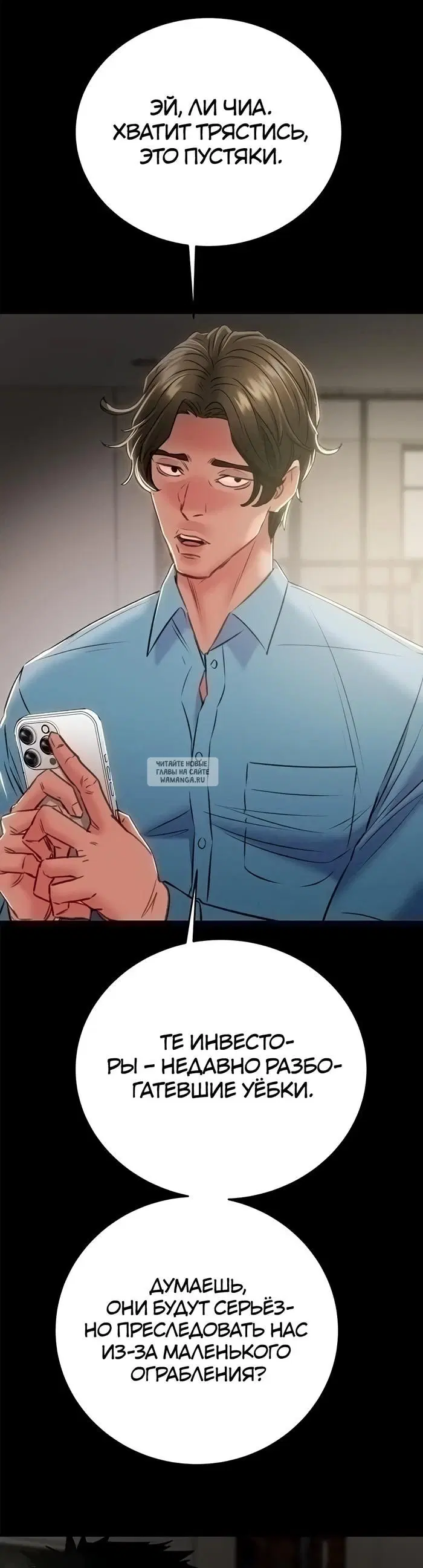 Page 13.000