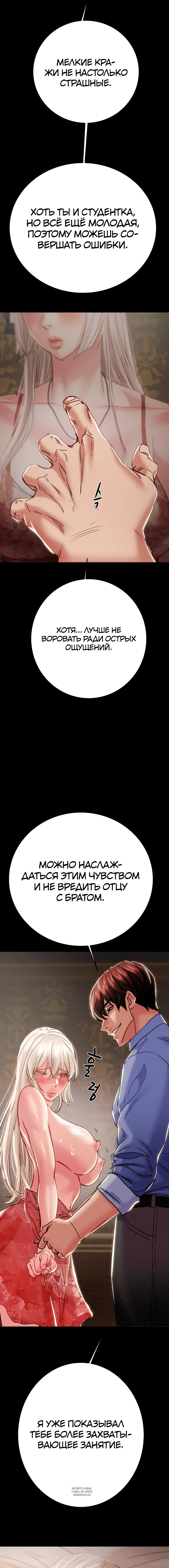 Page 13.000