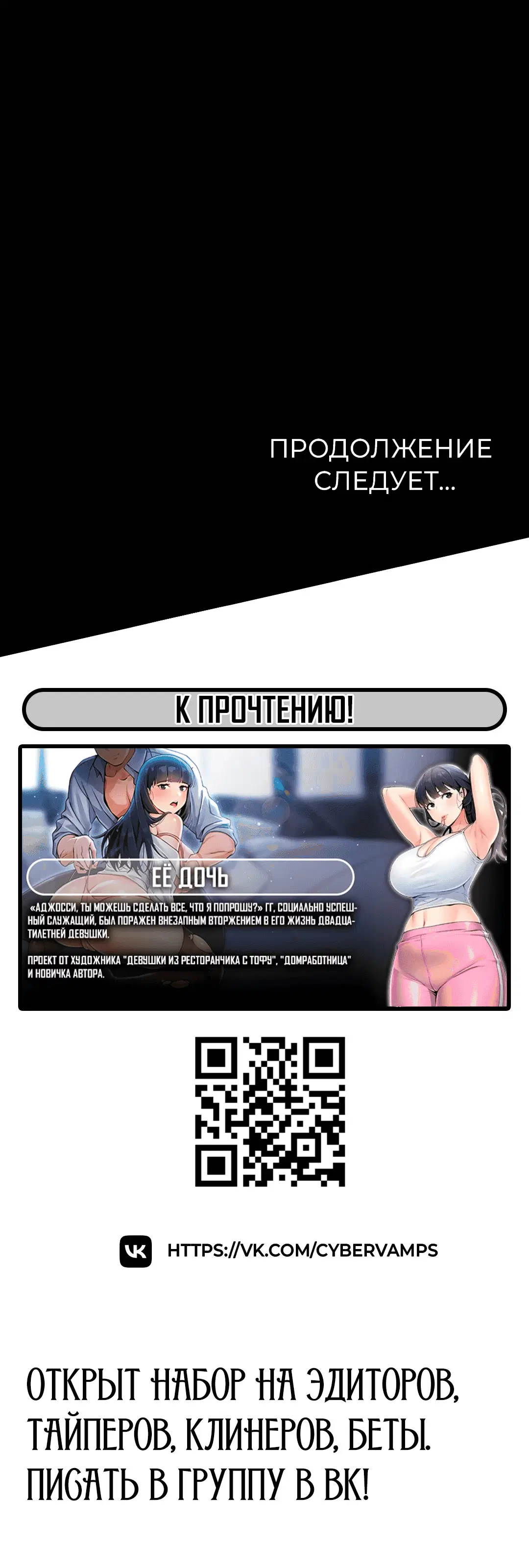 Page 13.001