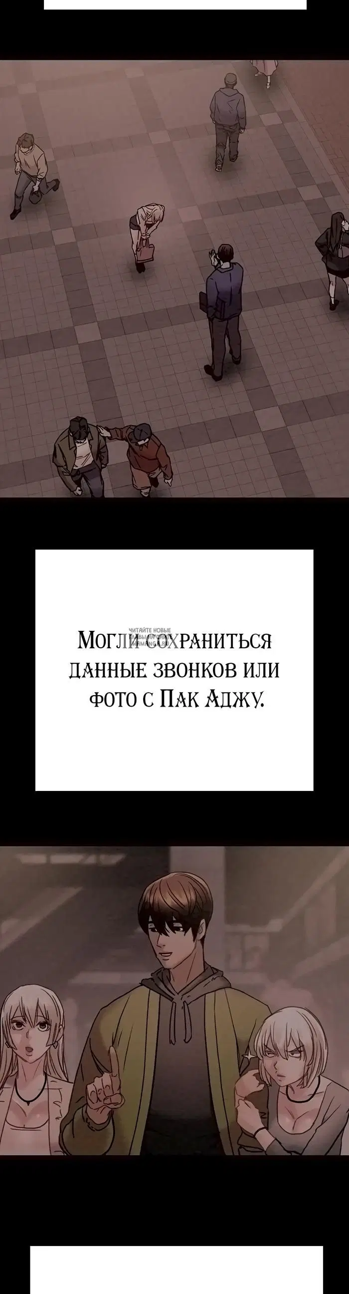 Page 13.000