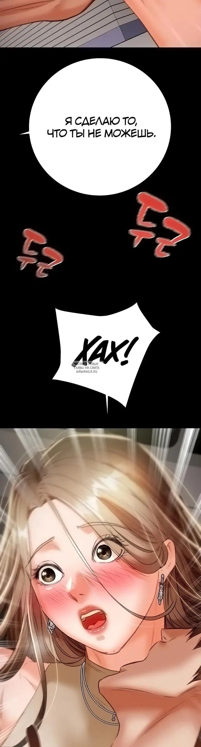 Page 24.000