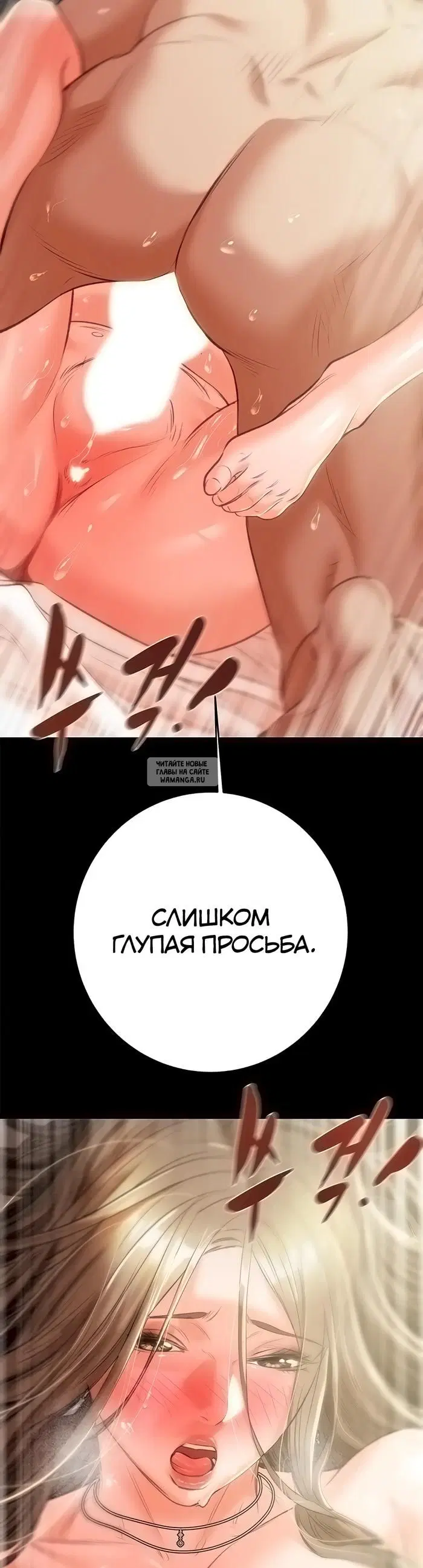 Page 24.000