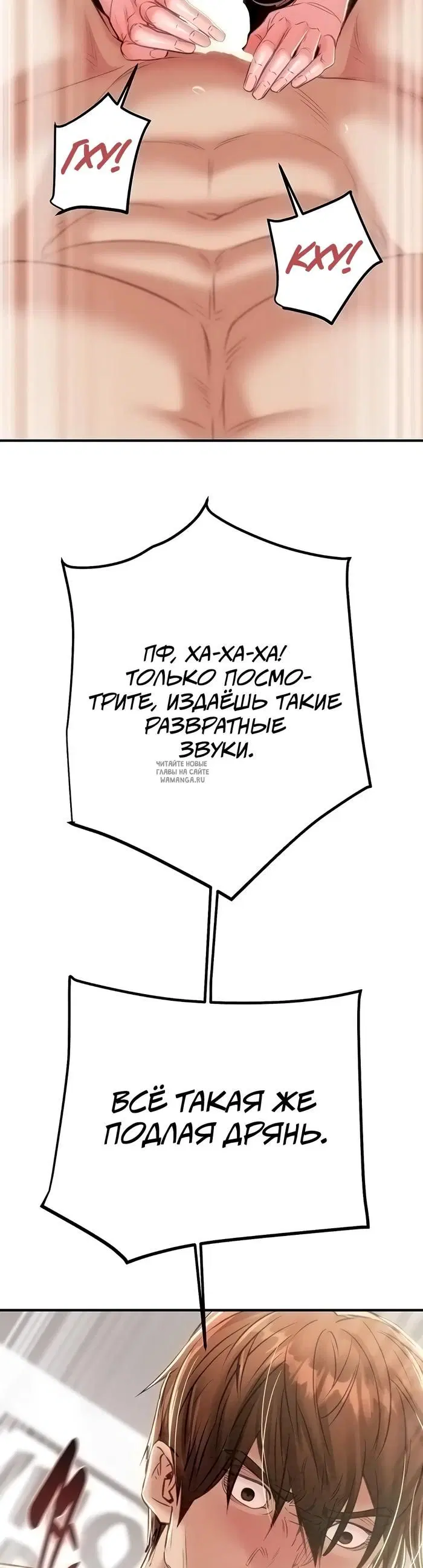 Page 24.000