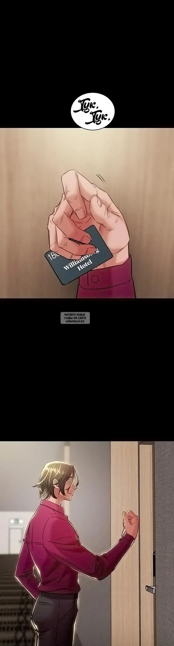 Page 24.000