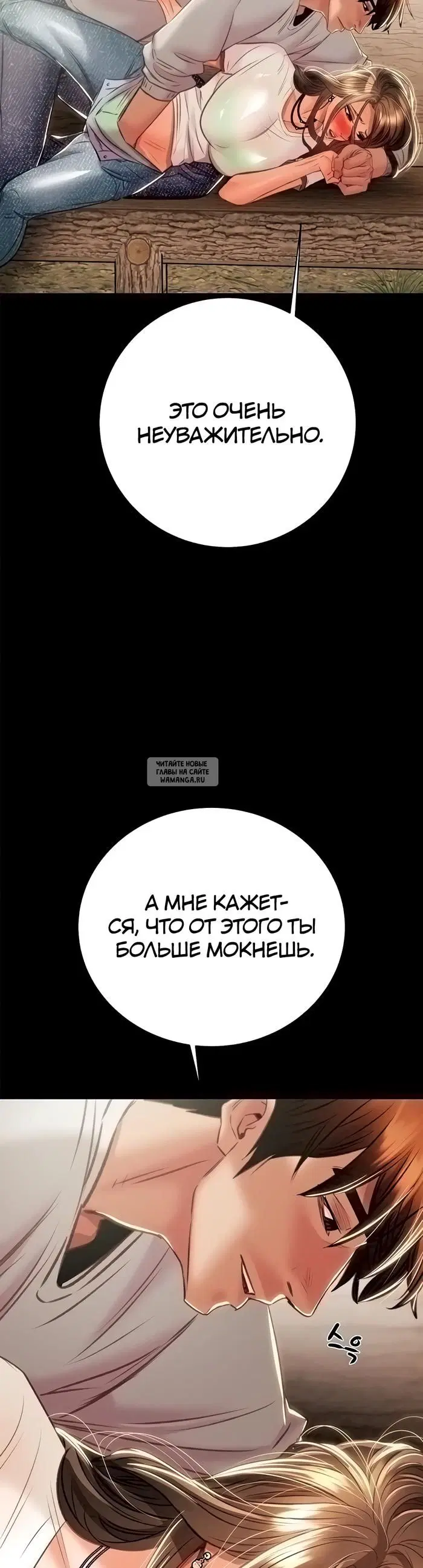 Page 24.000