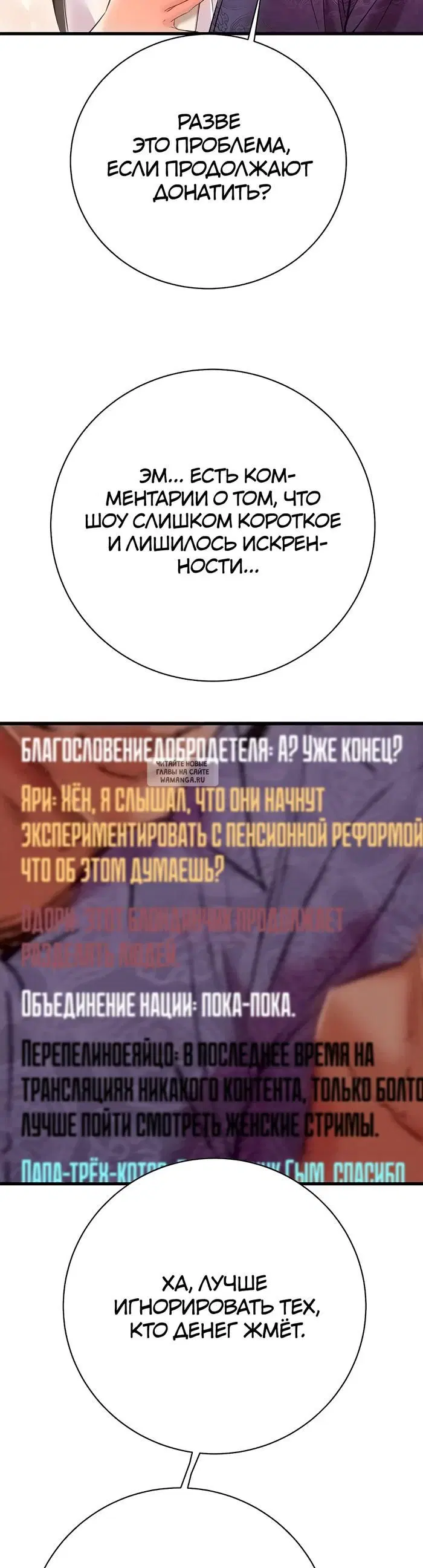 Page 24.000