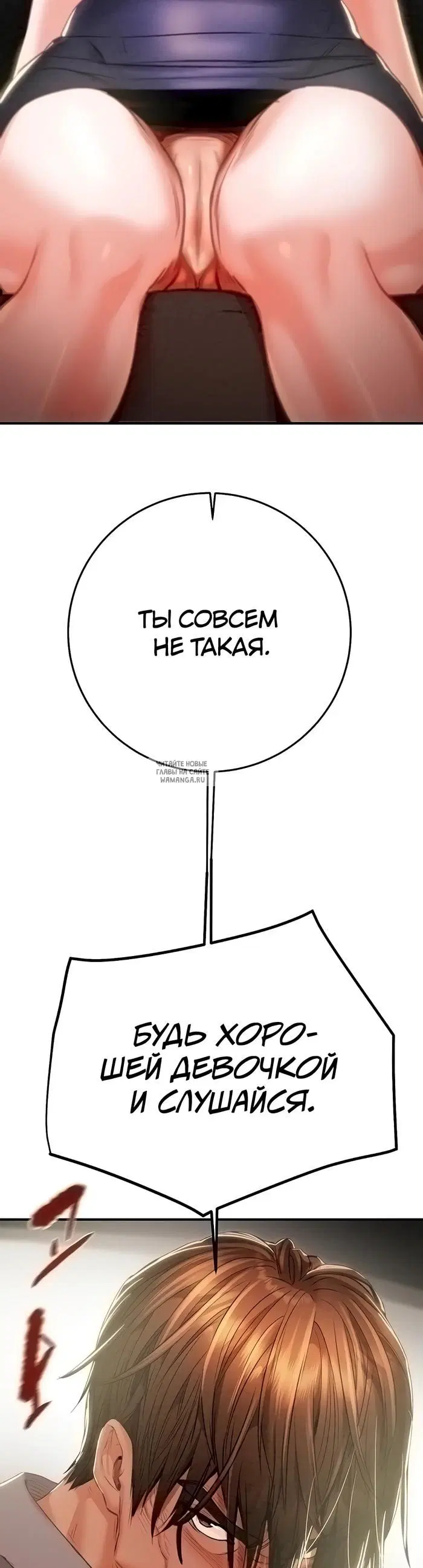 Page 24.000