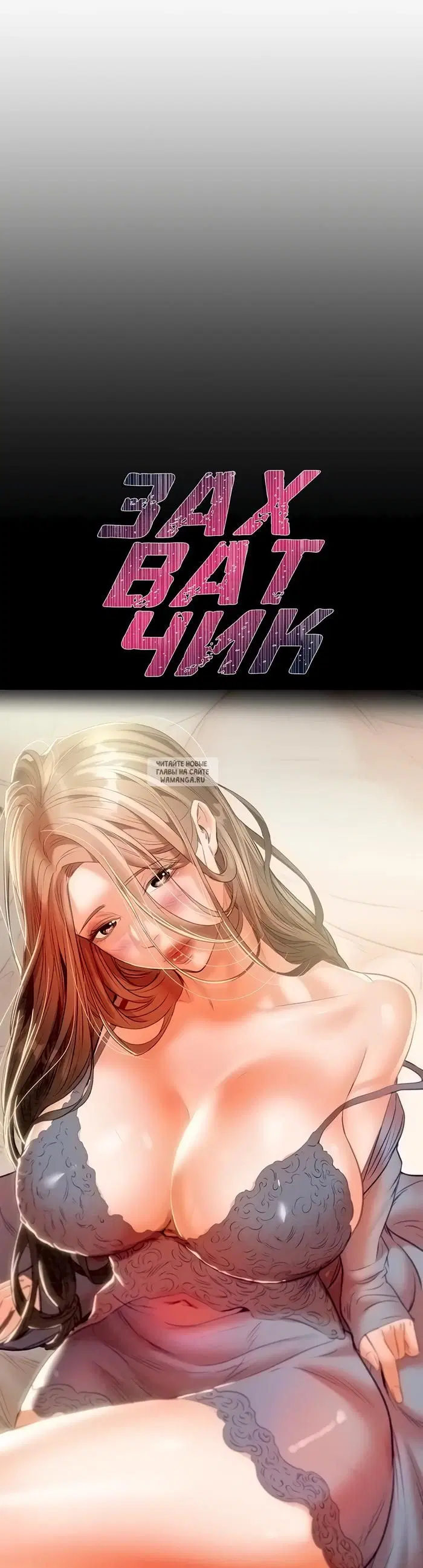 Page 24.000
