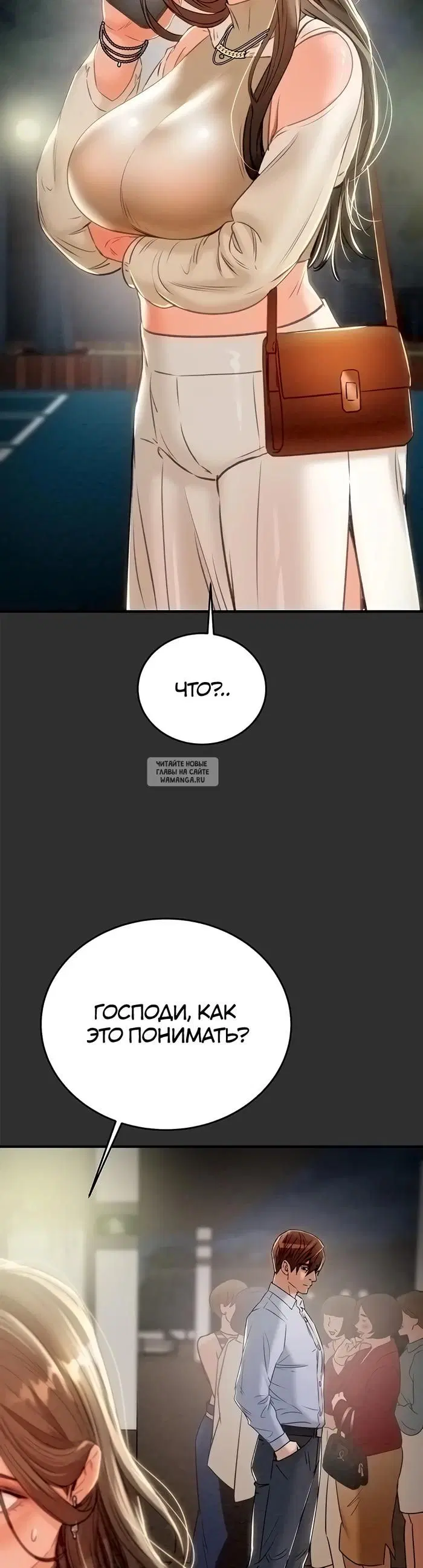 Page 24.000