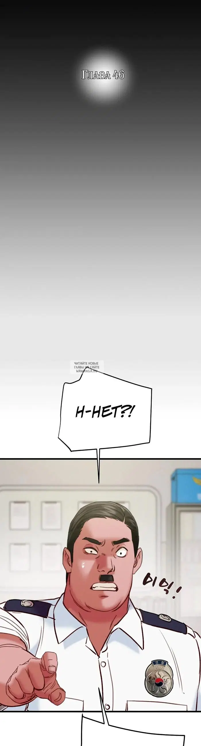 Page 24.000