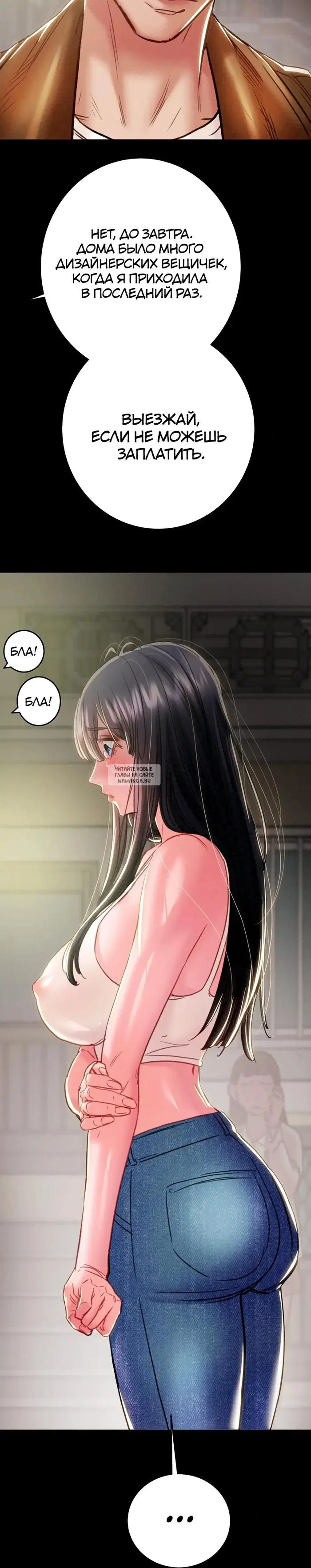 Page 24.000
