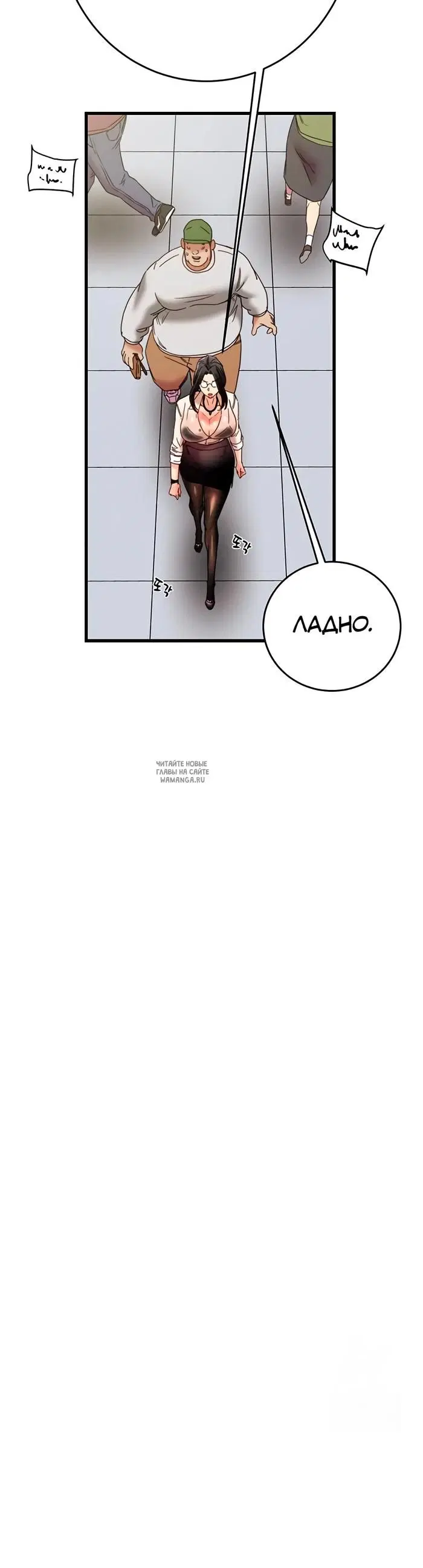 Page 24.000