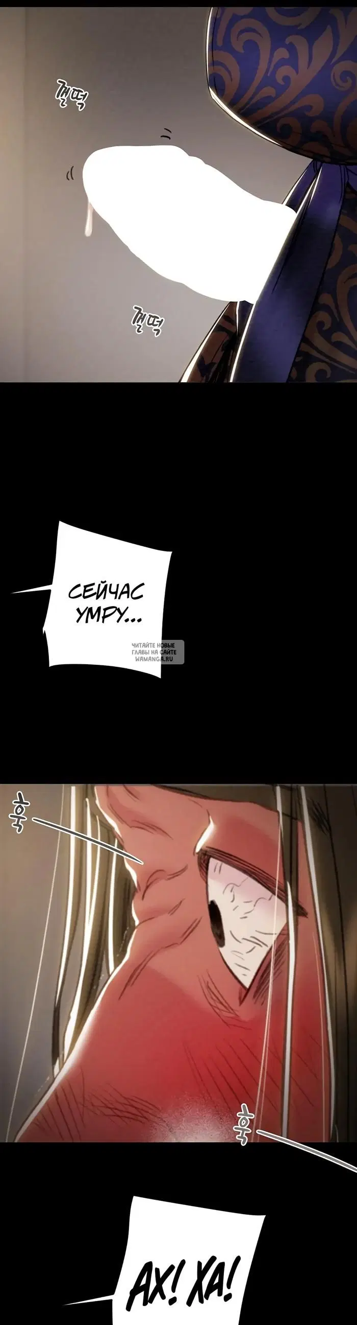 Page 24.000