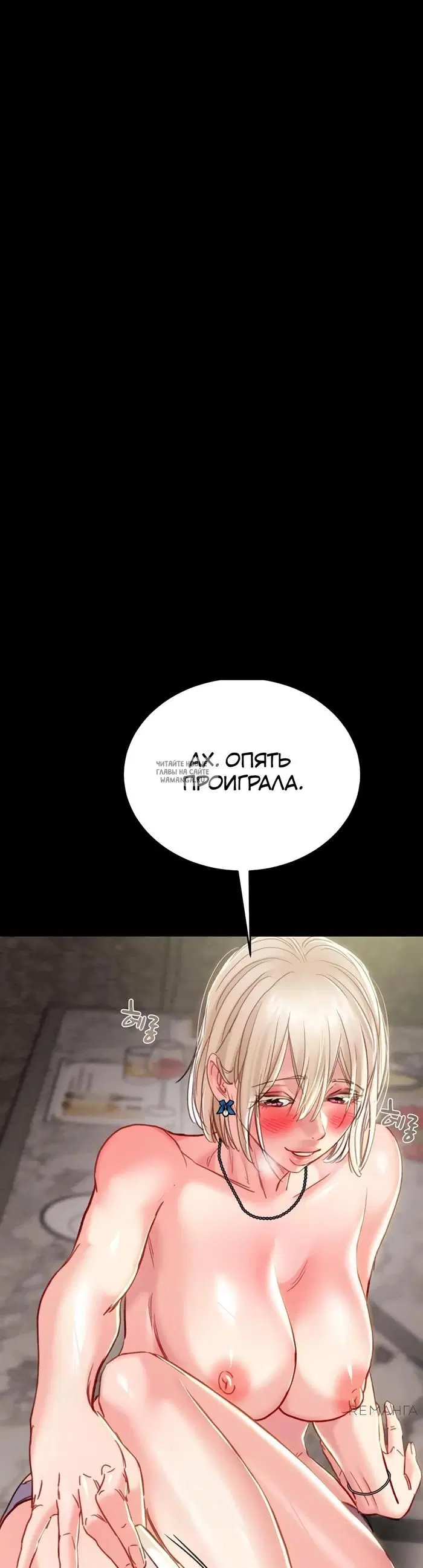 Page 24.000