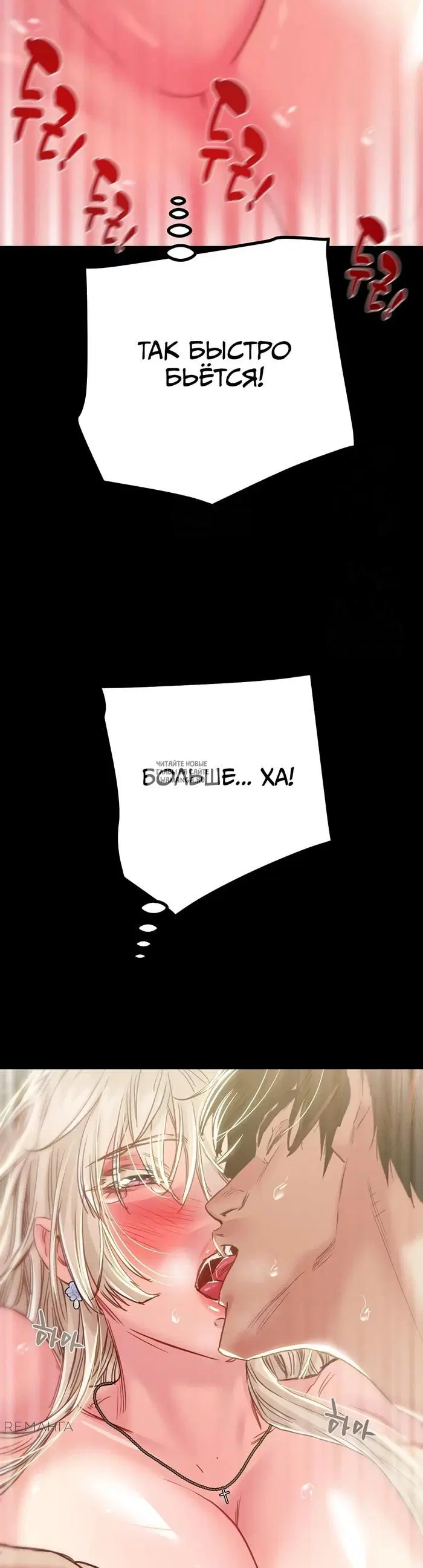 Page 24.000
