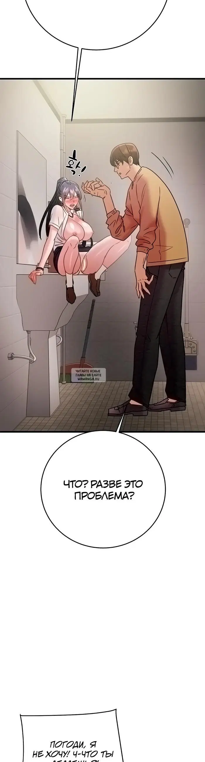 Page 24.000